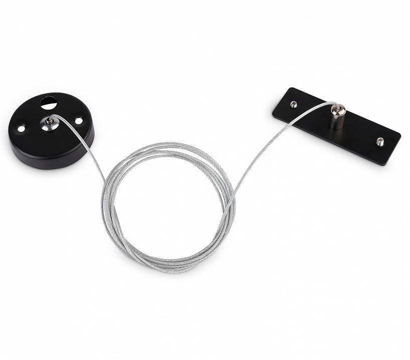 Подвес для трека Ambrella Light GL GL1091