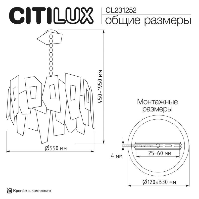Соединитель линейный для треков Ambrella Light GL GL7161