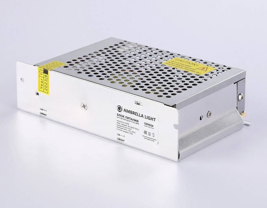 Блок питания Ambrella Light LED Driver 24 В 150 Вт IP20 GS9606