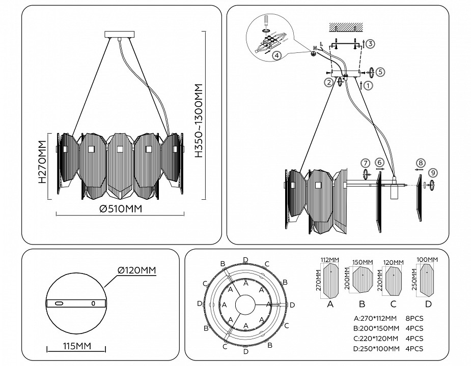 Подвесной светильник Ambrella Light LH LH31251