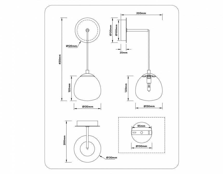 Бра Ambrella Light LH LH51005