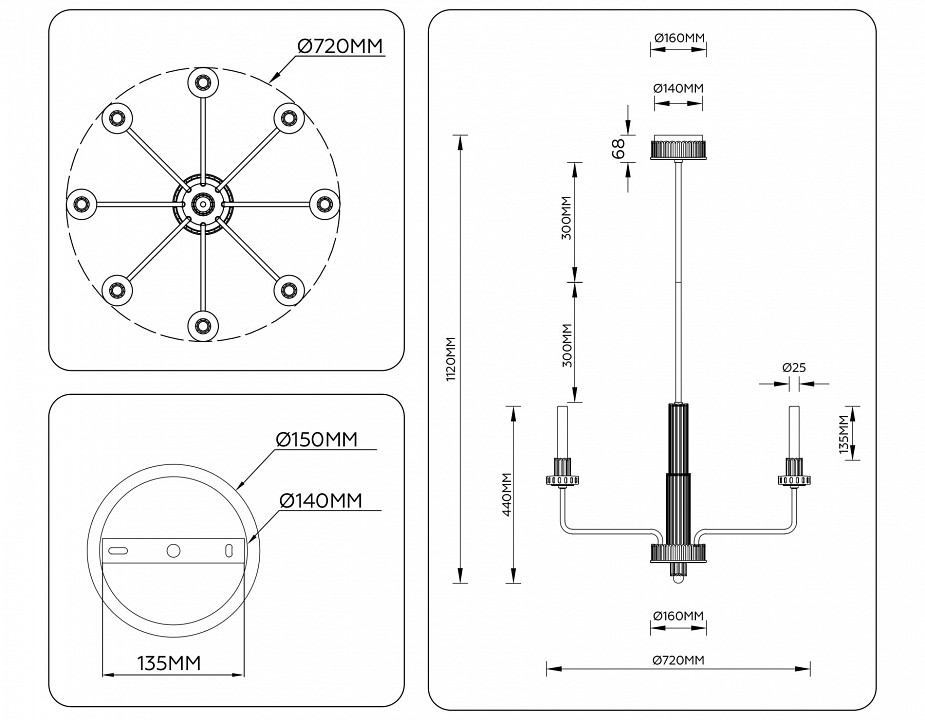 Люстра на штанге Ambrella Light LH LH53126