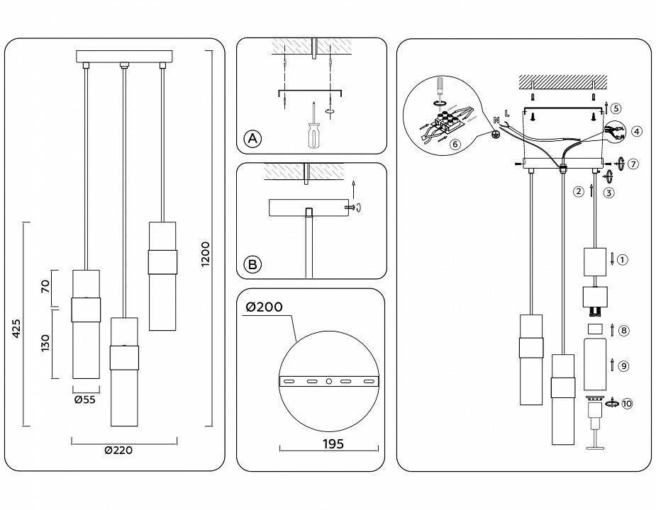 Подвесной светильник Ambrella Light LH LH55112