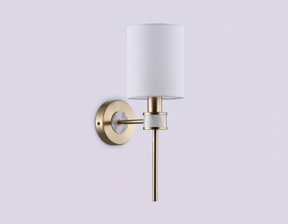 Бра Ambrella Light HIGH LIGHT 12 Вт LH72375