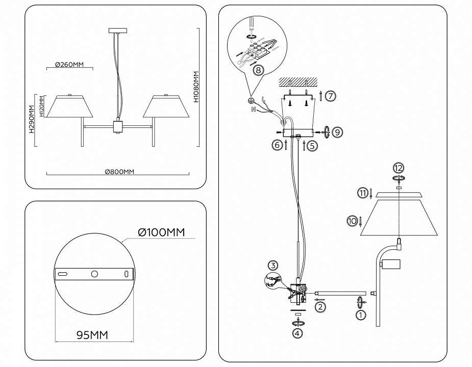 Подвесная люстра Ambrella Light LH LH72471