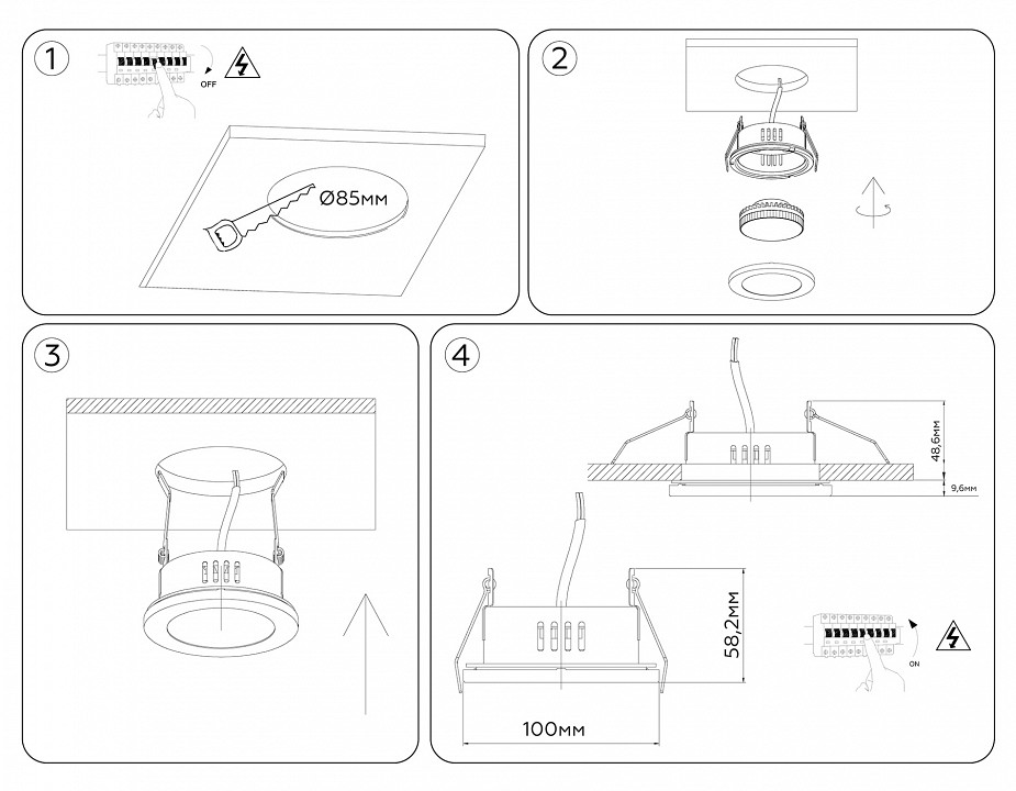 Встраиваемый светильник Ambrella Light TN TN6634