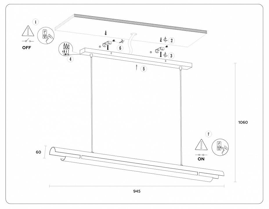 Подвесной светильник Ambrella Light TN TN71336