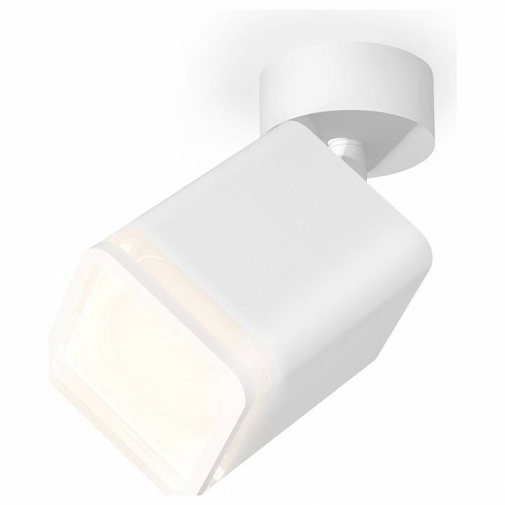 Спот Ambrella Light XM XM7812021