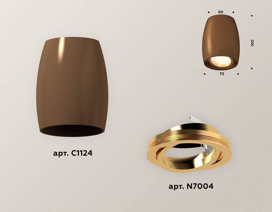 Накладной светильник Ambrella Light XS XS1124002