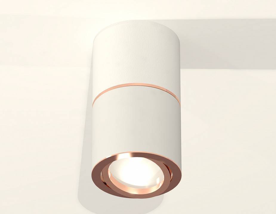 Накладной светильник Ambrella Light XS XS7401220