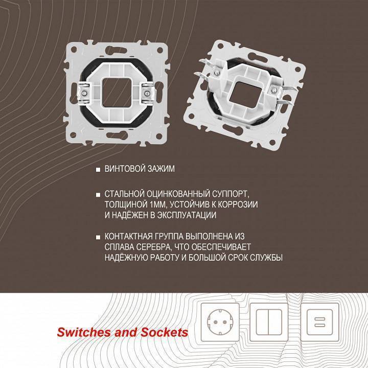 Розетка для вывод кабеля без рамки Arte Milano am-203 203.49-1.black