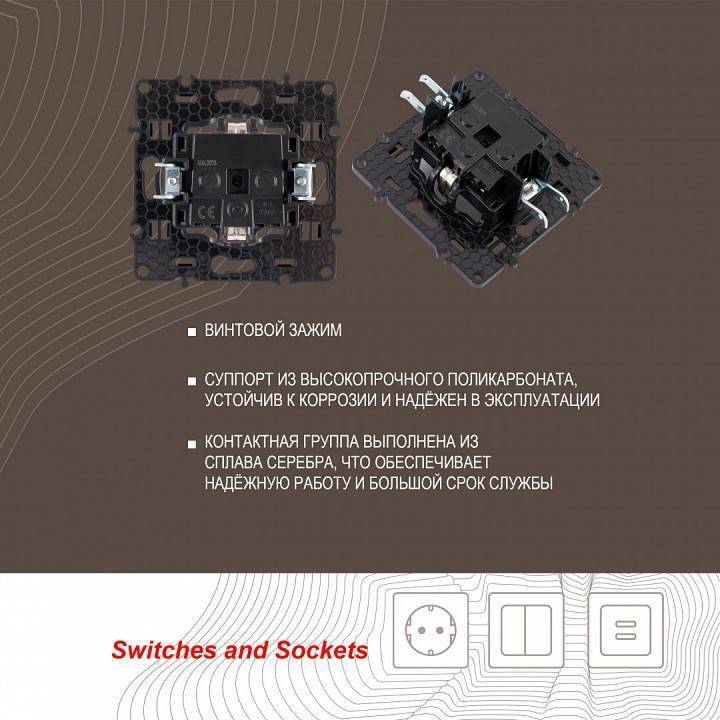 Розетка влагозащищенная с заземлением и со шторкой с крышкой Arte Milano am-217 217.41-1.white