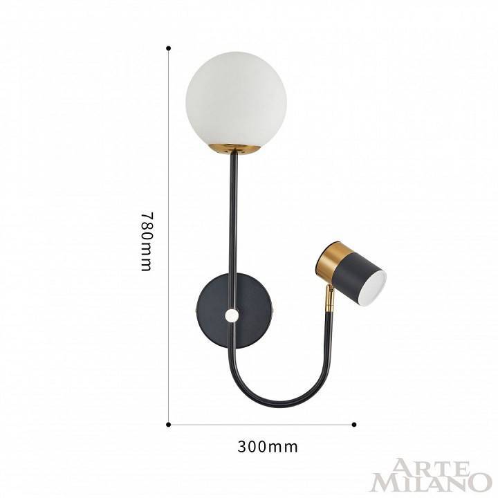 Бра с подсветкой Arte Milano Ferrara 274802/1+1B BK/GD