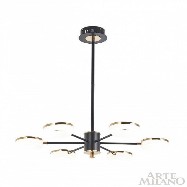 Люстра на штанге Arte Milano Ferrara 6 ламп светодиодная 277499/6 BK/GD