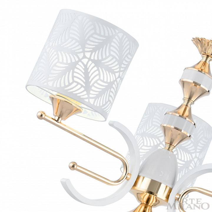 Подвесная люстра Arte Milano Florentia-2097 3 ламп 302097/3 Wh/Gd