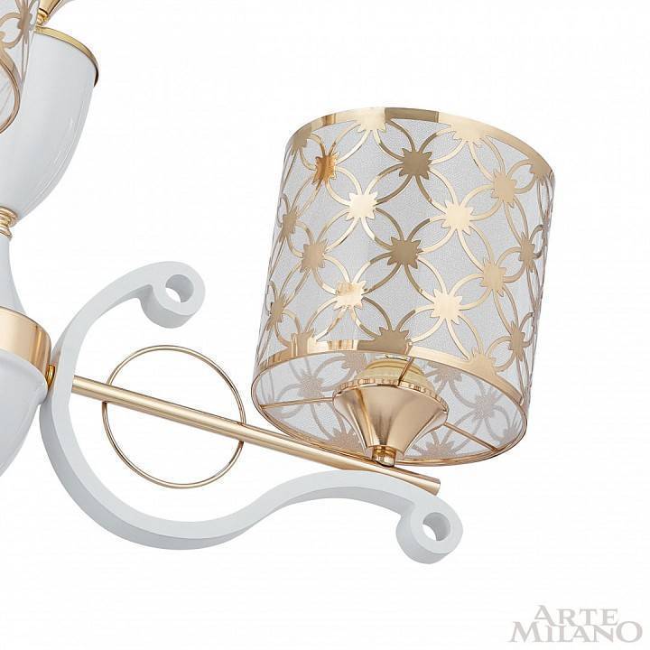 Подвесная люстра Arte Milano Florentia-3097 3 ламп 303097/3 Wh/Gd