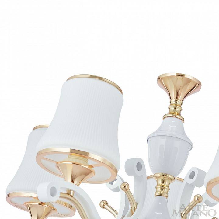 Подвесная люстра Arte Milano Florentia-3987 8 ламп 303987/8 Wh/Gd