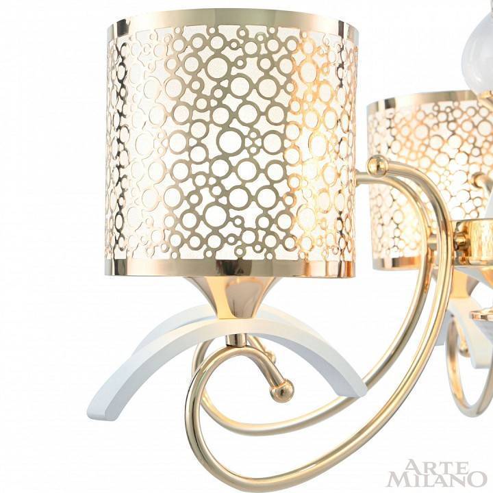 Подвесная люстра Arte Milano Florentia-9787 309787/5 Wh/Gd