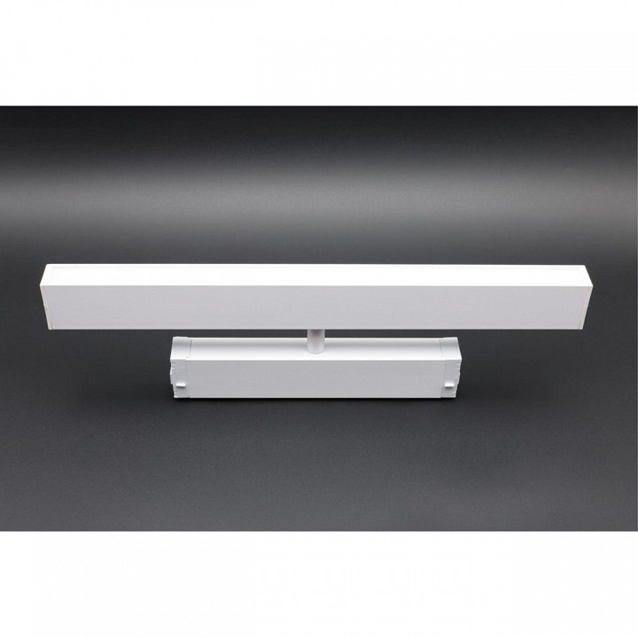 Светильник на штанге Aployt Magnetic track 220 APL.0203.11.18