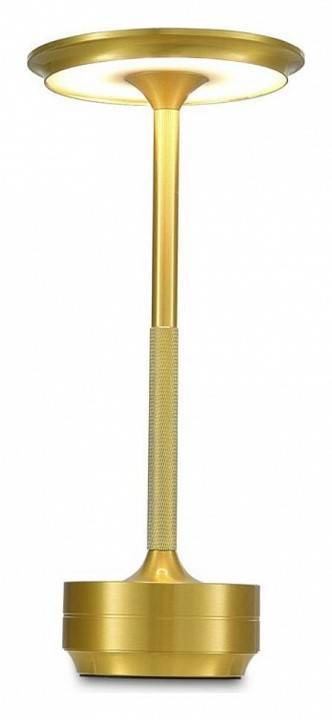 Настольная лампа декоративная Aployt Markel APL.064.04.05