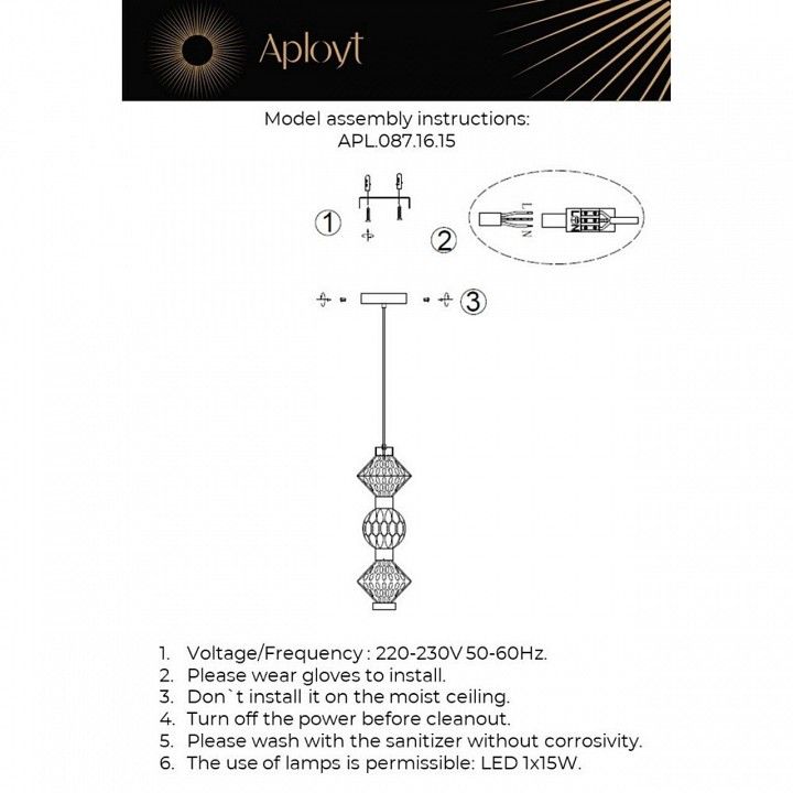 Подвесной светильник Aployt Otylia APL.087.16.15
