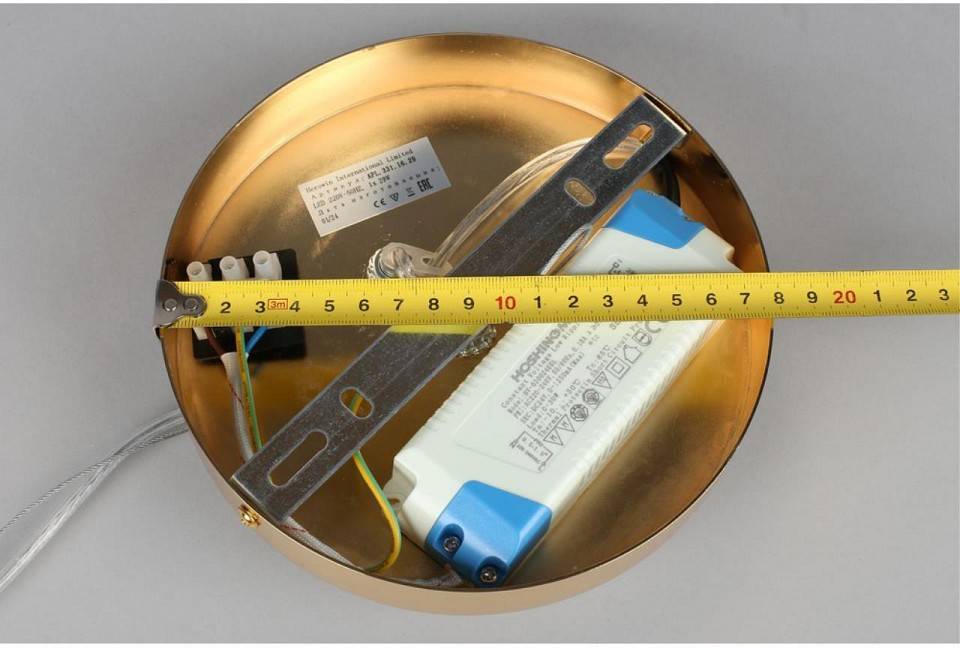 Подвесной светильник Aployt Ozann APL.331.16.29