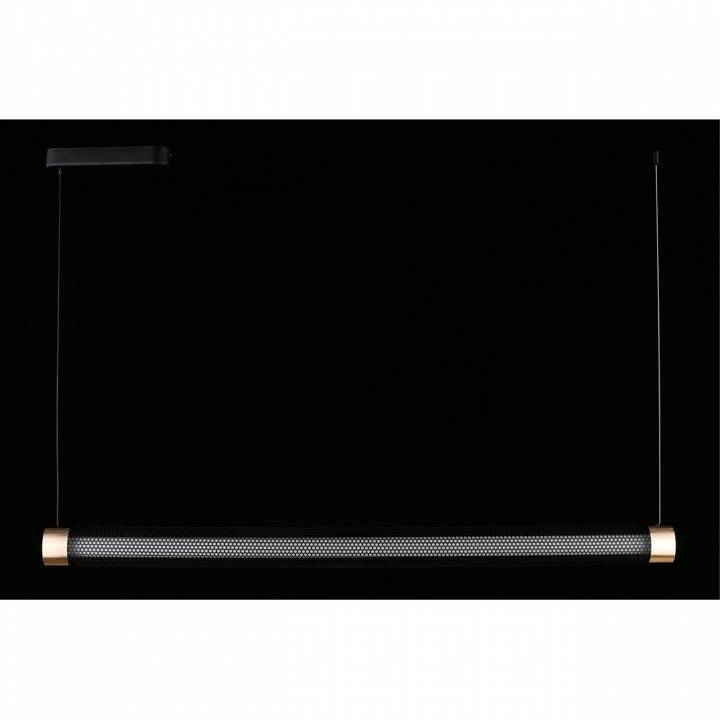 Подвесной светильник Aployt Meri APL.657.03.29