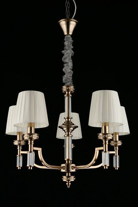 Подвесная люстра Aployt Patricia APL.716.13.05