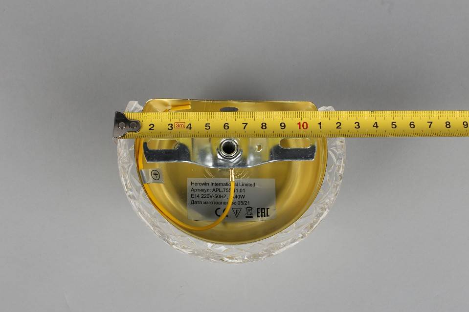 Бра Aployt Koletta APL.755.11.01