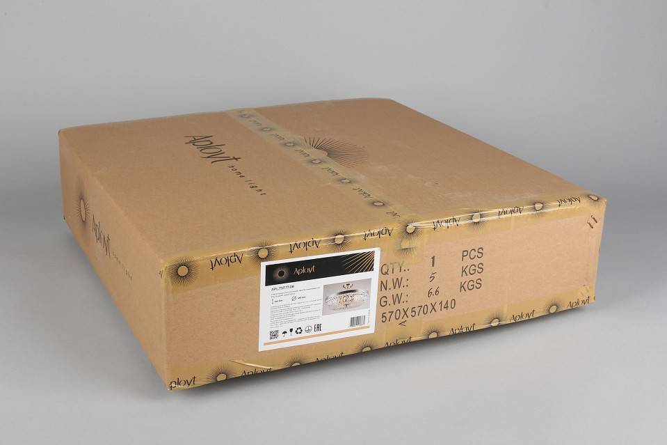 Люстра на штанге Aployt Lidi 8 ламп APL.757.17.08