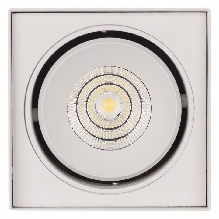 Накладной светильник Arlight CUBUS 10 Вт 3000 К белый 020386(1)