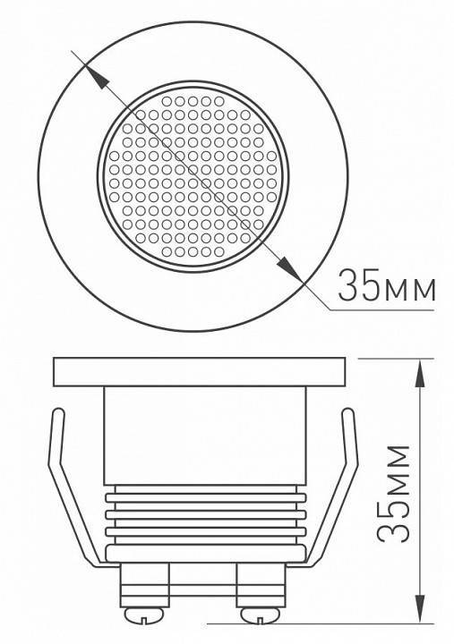 Встраиваемый светильник Arlight  020758