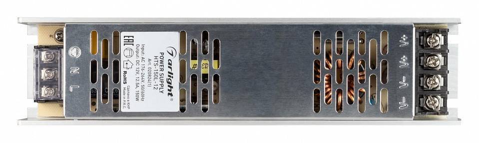 Блок питания Arlight HTS 020824(1)