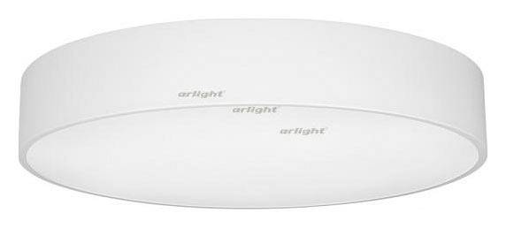 Светильник накладной Arlight SP-TOR-PILL 50 Вт 4000 К 022130(1)