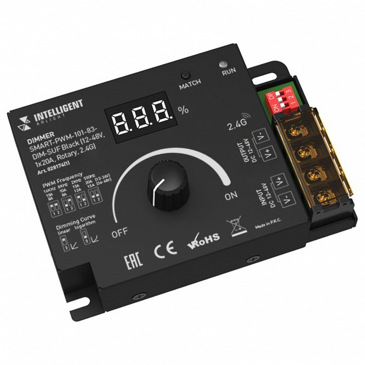 Контроллер-диммер Arlight INTELLIGENT 028174(1)