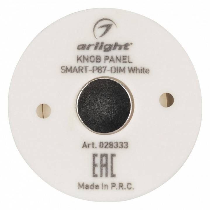Панель-диммер сенсорный накладной Arlight SMART 28333