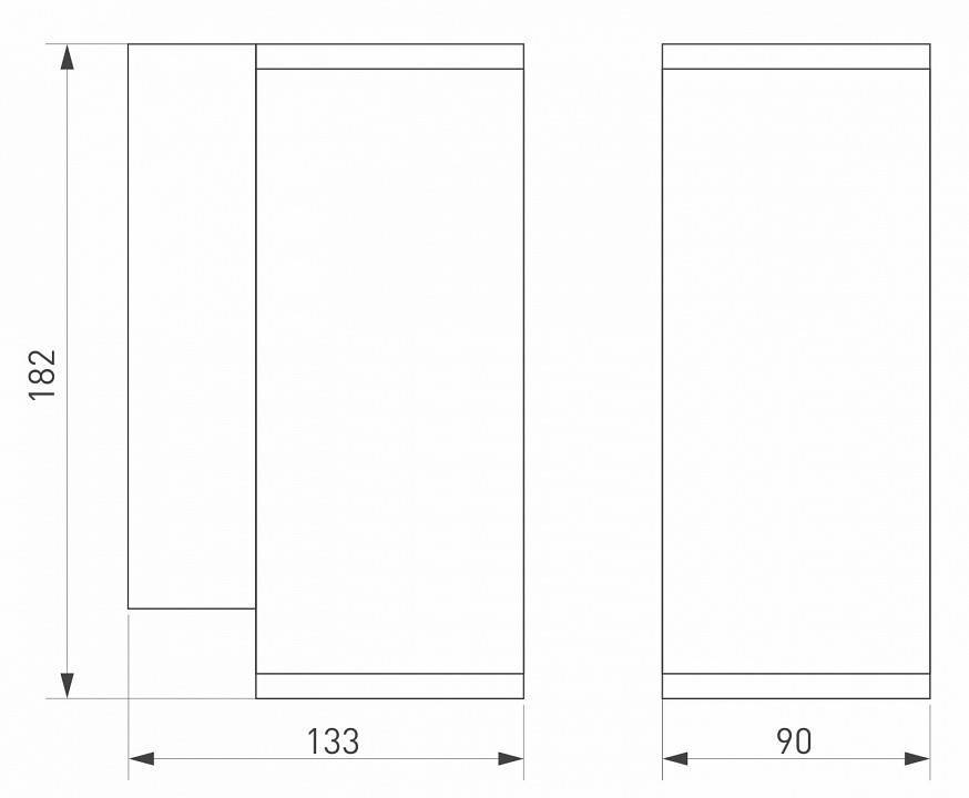 Накладной светильник Arlight Forma 029976