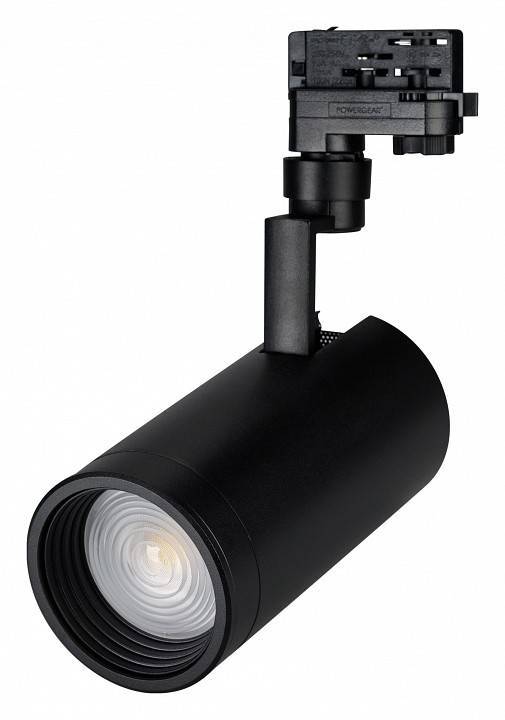 Светильник на штанге Arlight ZEUS FOOD 032455