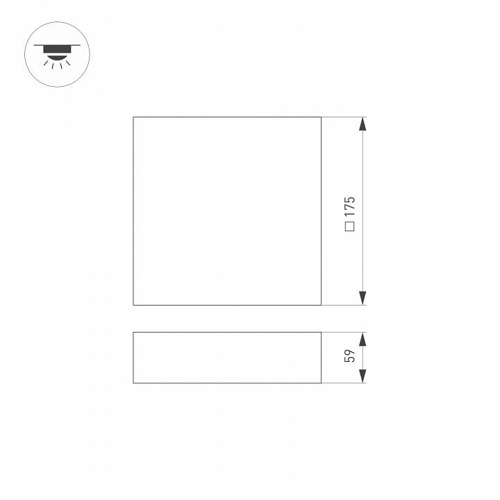 Накладной светильник Arlight QUADRO 034784