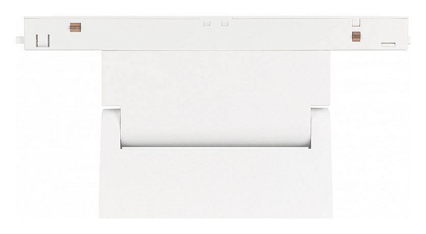 Светильник на штанге Arlight MAG-ORIENT 035862