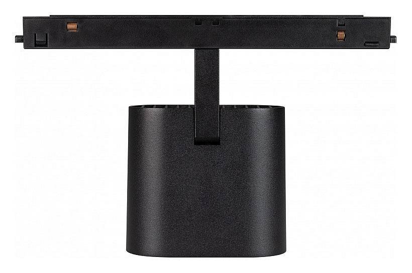 Светильник на штанге Arlight MAG-ORIENT 035981