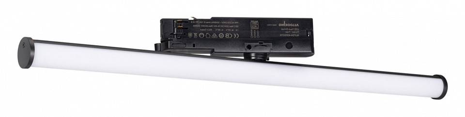 Трековый светильник Arlight TUBE 036297