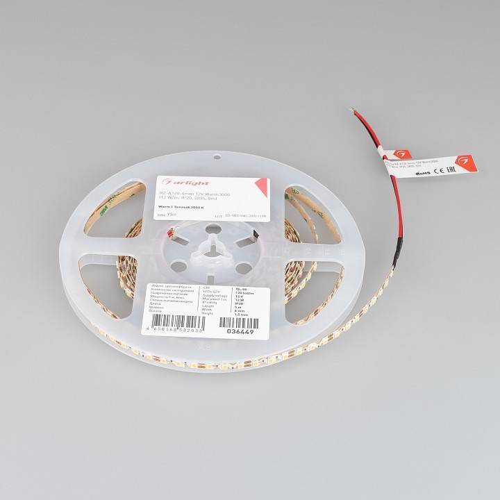 Лента светодиодная Arlight RZ волна 036449