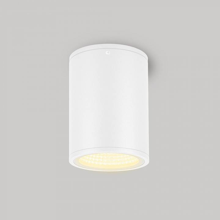 Накладной светильник Arlight Forma 37261