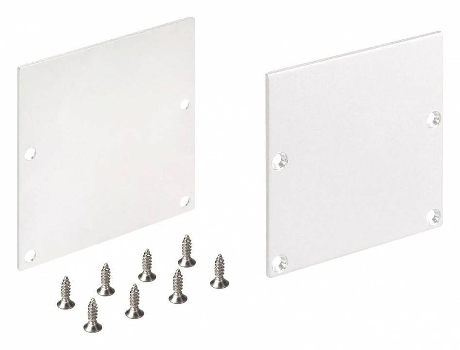 Набор заглушек для профиля Arlight SL-LINE 040253