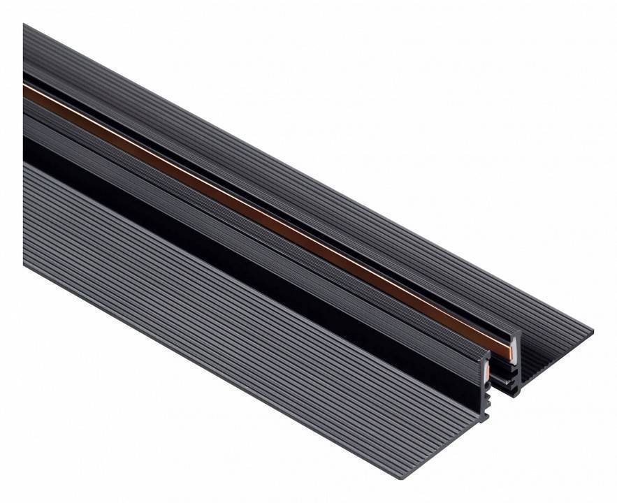 Трек магнитный встраиваемый Arlight MAG-MICROCOSM 043051