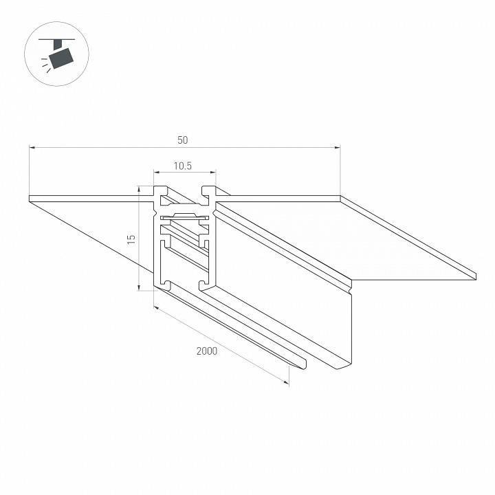 Трек магнитный встраиваемый Arlight MAG-MICROCOSM 043051