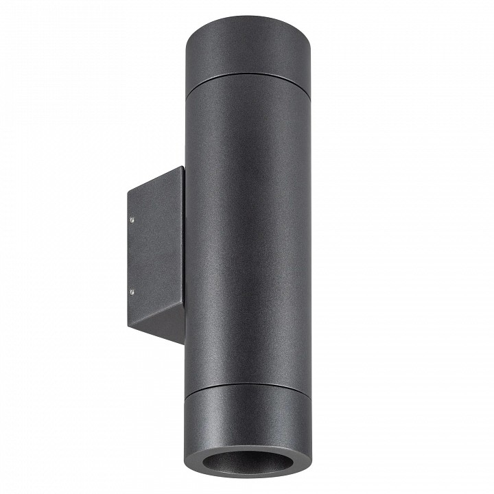 Светильник на штанге Arlight RAY 044231(1)