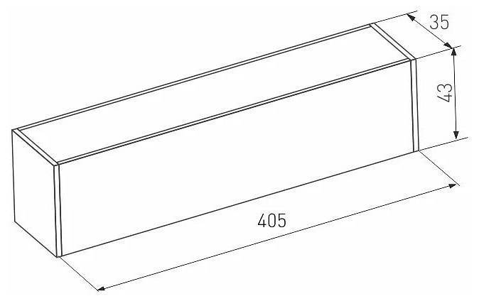 Встраиваемый светильник Arlight MAG-45 046580