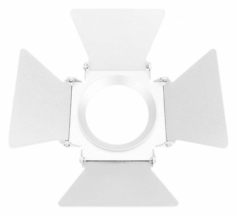 Кольцо декоративное Arlight CALIPSO 046761